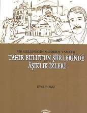 İLYAS YILMAZ ÖN KAPAK