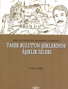 İLYAS YILMAZ ÖN KAPAK